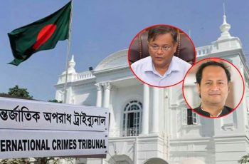 হাসান মাহমুদ-নওফেলসহ ২২ জনের বিরুদ্ধে বিচার শুরু