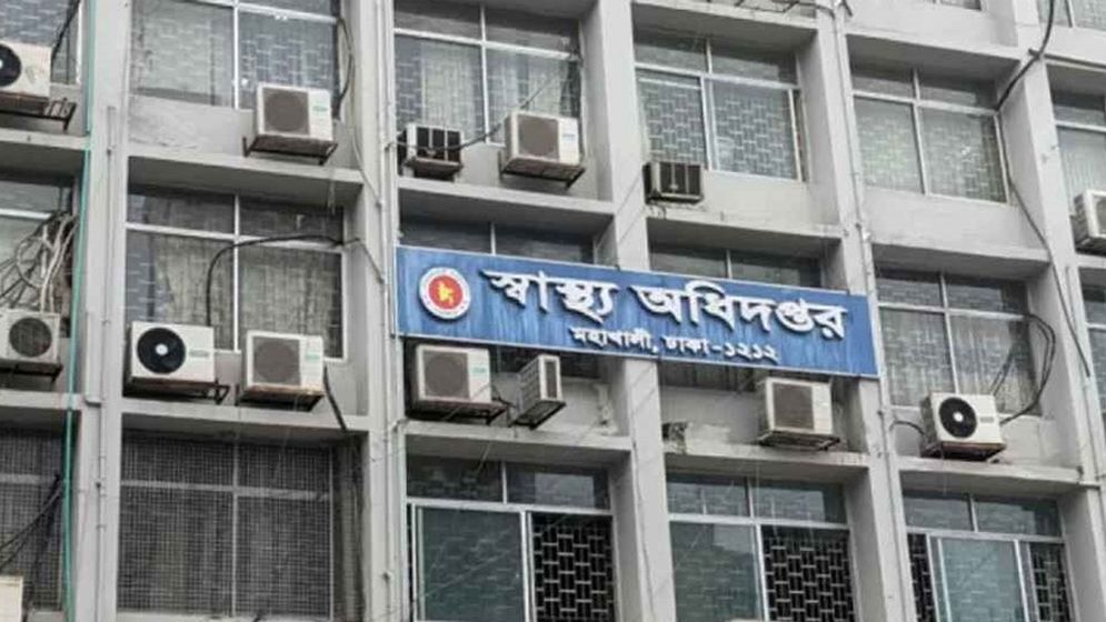 হামের উপসর্গে আরও ২ শিশুর মৃত্যু, মোট মৃত্যু ৭১৮