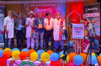 লন্ডনে চতুর্দশ বাংলাদেশ বইমেলার সফল আয়োজন