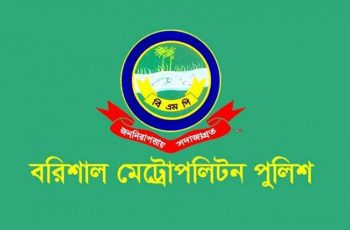 ব্রাজিলের জার্সি পরানো এসআইকে শোকজ করেছে বরিশাল পুলিশ
