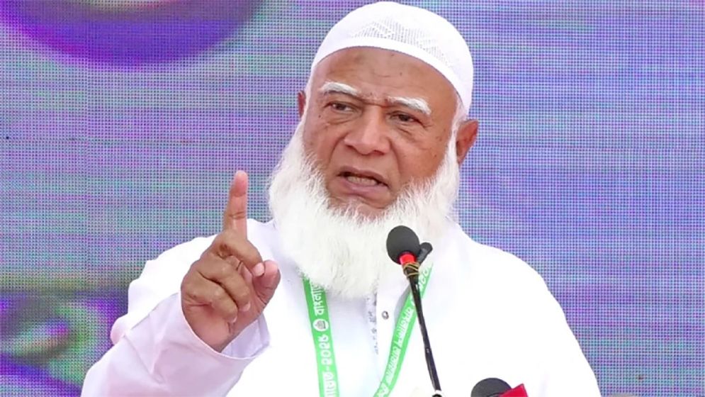 ডেঙ্গু প্রতিরোধে নাগরিকদের দায়িত্বশীল হওয়ার আহ্বান জামায়াত আমিরের