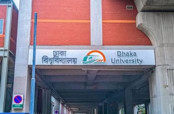 ঢাবি মেট্রোরেল স্টেশন আজ ৩টা থেকে ৬টা পর্যন্ত বন্ধ থাকবে