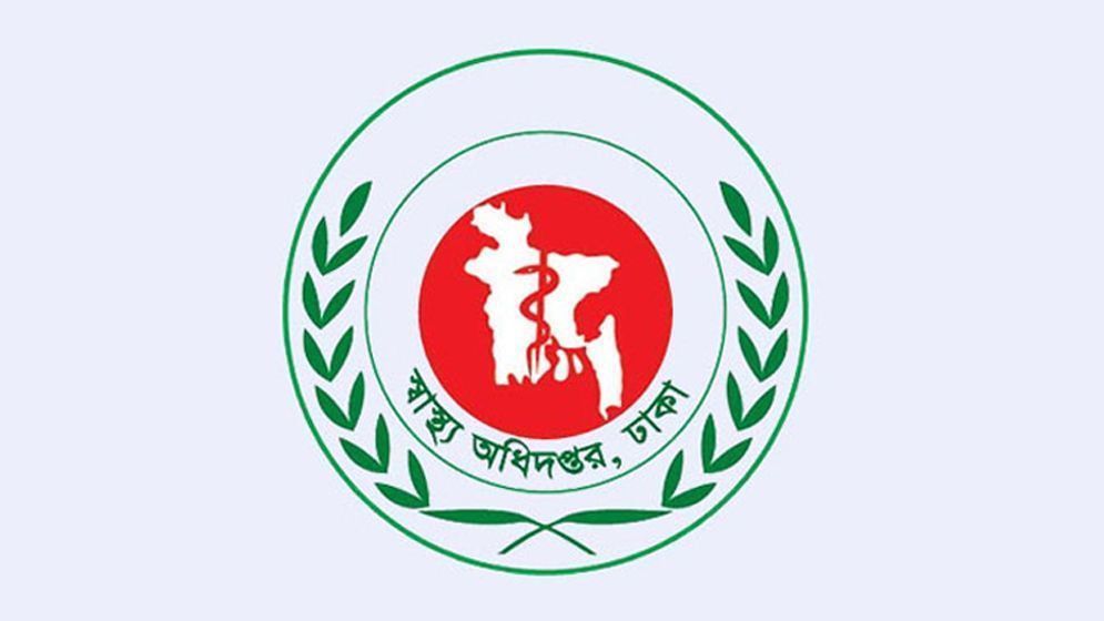 হামের উপসর্গে আরও এক শিশুর মৃত্যু, মোট ৭১৯ জনের প্রাণহানি