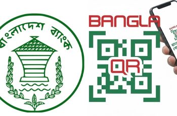 বাংলা কিউআর: ডিজিটাল লেনদেনের নতুন যুগের সূচনা