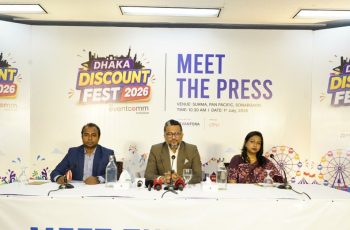 ঢাকায় ডিসেম্বরে প্রথমবার ‘ডিসকাউন্ট ফেস্ট’ অনুষ্ঠিত হবে