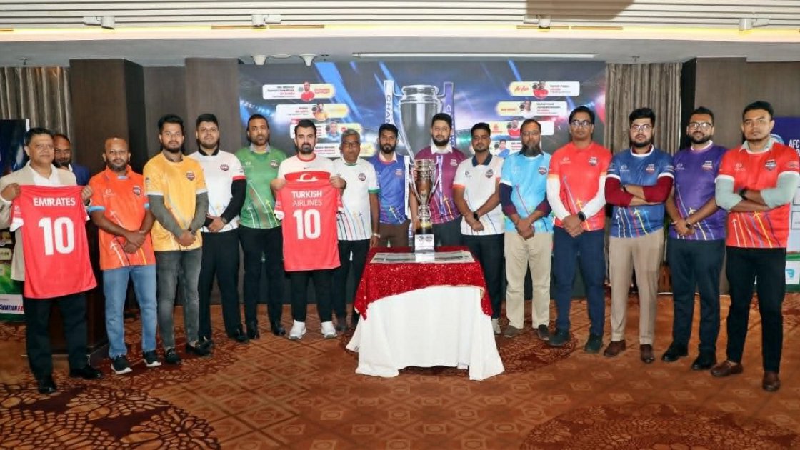 দেশি-বিদেশি এয়ারলাইন্সের ফুটবল চ্যাম্পিয়নশিপ শুরু ৩ জুলাই