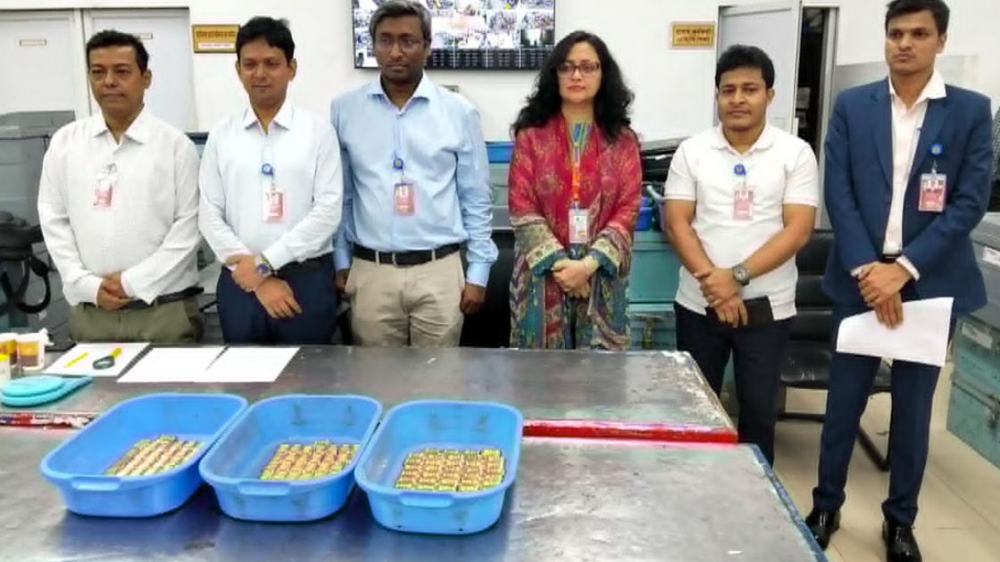 শাহজালালে ১৯ কেজি সোনা জব্দ, পাচারের চেষ্টা ব্যর্থ