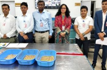 শাহজালালে ১৯ কেজি সোনা জব্দ, পাচারের চেষ্টা ব্যর্থ