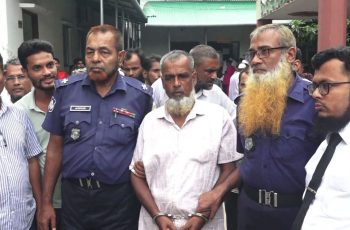বরিশালে মাদ্রাসাছাত্রীকে ধর্ষণের ঘটনায় মৃত্যুদণ্ড প্রদান
