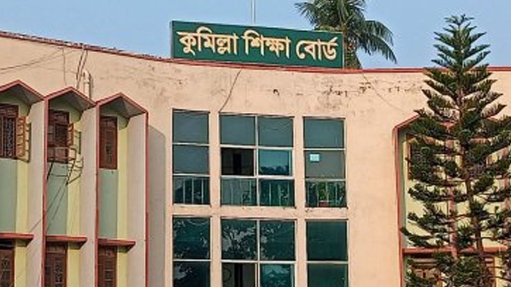 কুমিল্লা বোর্ডে এইচএসসি পরীক্ষায় ২৭ হাজার শিক্ষার্থী অনুপস্থিত