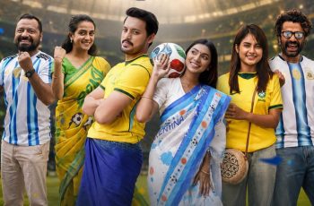 পারিবারিক খুনসুটিতে ফুটবল উন্মাদনা, আসছে ‘আমাদের বিশ্বকাপ’ নাটক