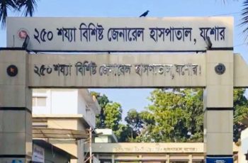 যশোর জেনারেল হাসপাতালে চরম ওষুধ সংকট, রোগীরা বিপাকে