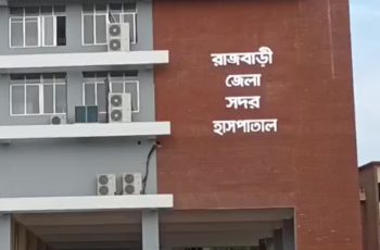 রাজবাড়ীতে পিকআপ-মোটরসাইকেলের সংঘর্ষে চালকের মৃত্যু