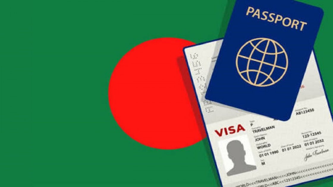 জাতীয় ভিসা নীতিমালায় আসছে বড় পরিবর্তন
