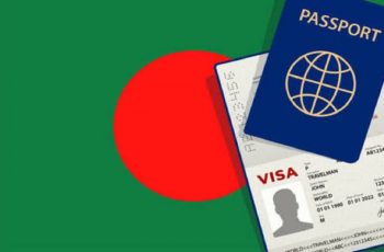 জাতীয় ভিসা নীতিমালায় আসছে বড় পরিবর্তন