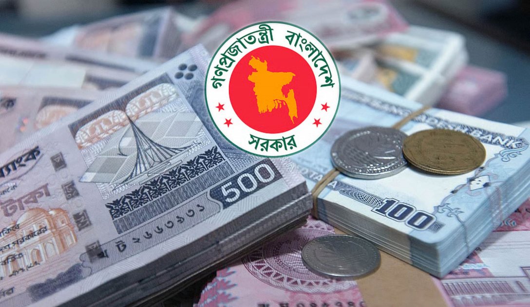 সরকার ১ লাখ ৩১ হাজার কোটি টাকা ঋণ নিয়েছে