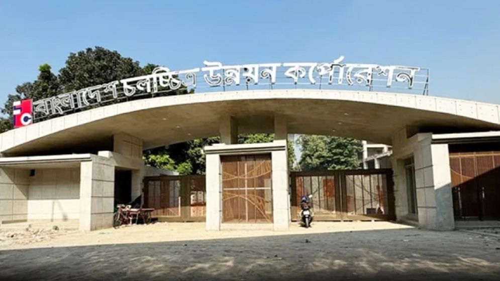 বাংলাদেশ চলচ্চিত্র শিল্পী সমিতির ভোট গ্রহণ শুরু