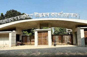 বাংলাদেশ চলচ্চিত্র শিল্পী সমিতির ভোট গ্রহণ শুরু