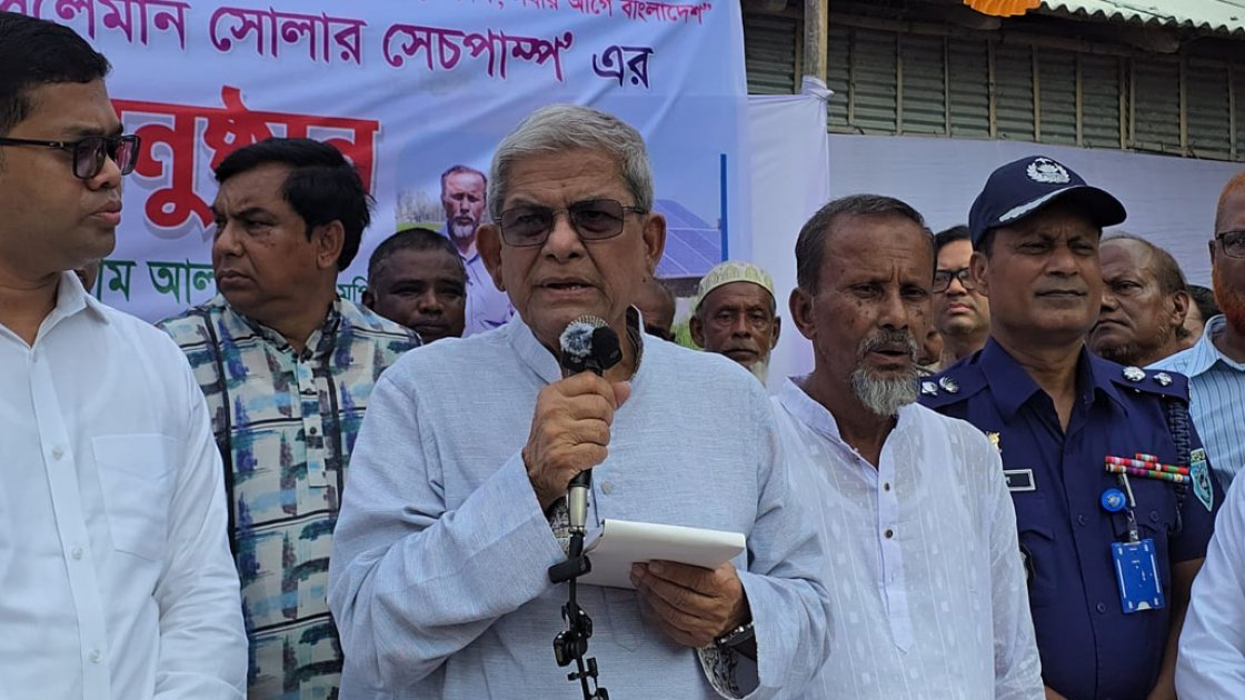 সরকারের উদ্যোগে সলেমান সোলার সেচপাম্পের উদ্বোধন