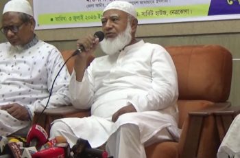 সীমান্ত সমস্যা নিয়ে সংসদে কথা বলতে দেওয়া হচ্ছে না: জামায়াত আমির