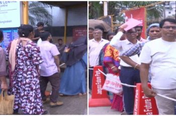ভারতের ভিসা চালু, নিরাপত্তা শঙ্কায় ভিসা প্রত্যাশীরা