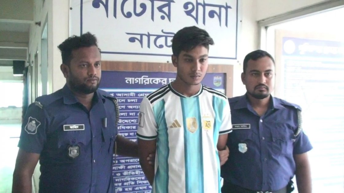 জুয়ার টাকা জোগাড়ে ছিনতাইয়ের নাটক, বিকাশ কর্মী আটক
