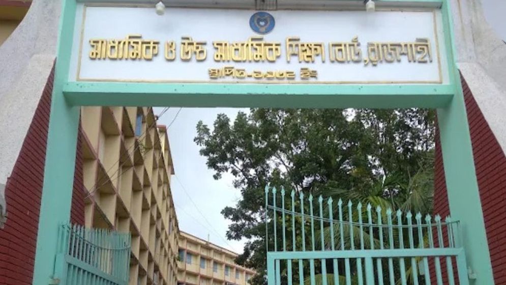 ১৮ এইচএসসি পরীক্ষার্থী শনিবার থেকে পরীক্ষায় অংশ নেবে