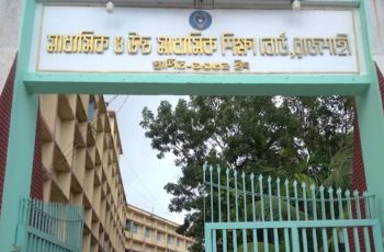 ১৮ এইচএসসি পরীক্ষার্থী শনিবার থেকে পরীক্ষায় অংশ নেবে