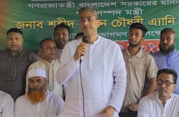 পানিসম্পদমন্ত্রী এ্যানির হুঁশিয়ারি: আইনশৃঙ্খলা অবনতির চেষ্টা করলে ব্যবস্থা