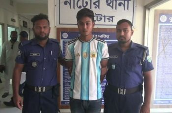 জুয়ার টাকা জোগাড়ে ছিনতাইয়ের নাটক: বিকাশ কর্মী গ্রেফতার
