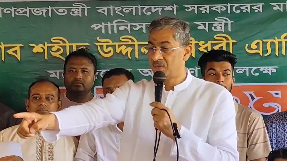 মাদক ব্যবসার বিরুদ্ধে কঠোর হুঁশিয়ারি পানিসম্পদমন্ত্রীর