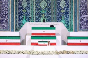 আয়াতুল্লাহ খামেনির জানাজা উপলক্ষে তেহরানে ভক্তদের সমাগম