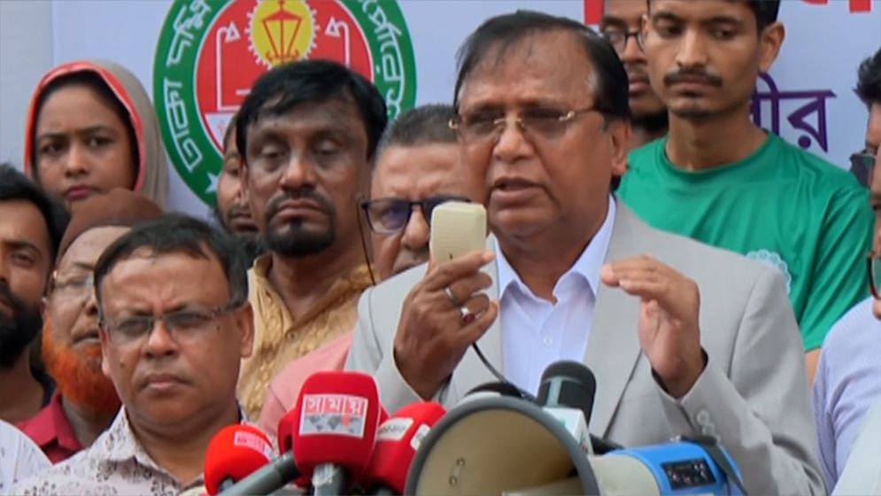 ডিএসসিসির প্রশাসকের সতর্কতা: অনিয়মে ঠিকাদারের টেন্ডার বাতিল