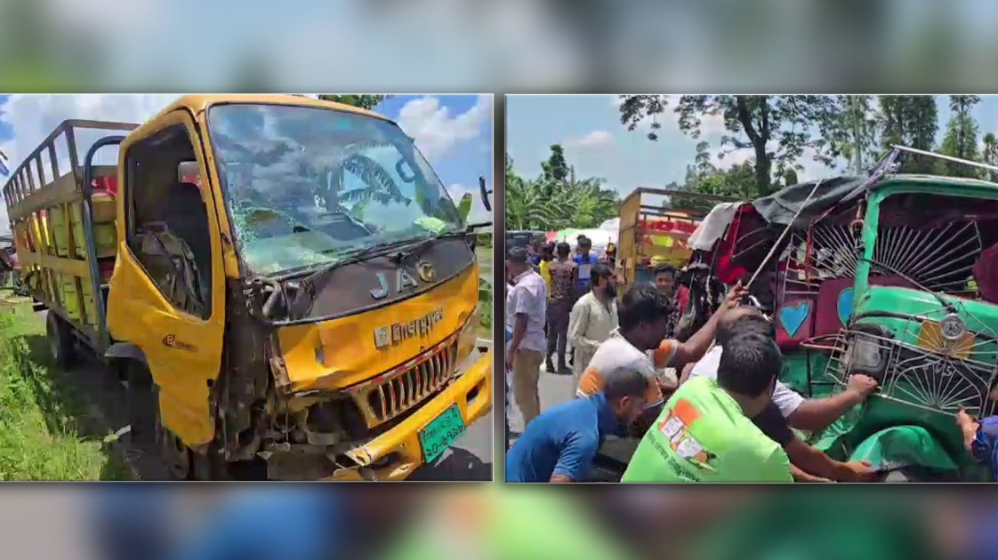 কুড়িগ্রামে গ্যাসবাহী ট্রাক-অটোরিকশার সংঘর্ষে নিহত ১, আহত ৪