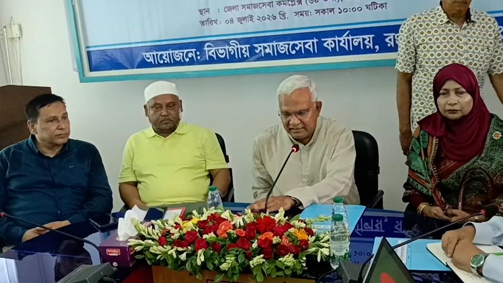 সামাজিক নিরাপত্তা বেষ্টনীতে দুর্নীতির তথ্য সংগ্রহ করছে সরকার