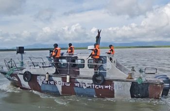 রাখাইনে বিমান হামলা, টেকনাফে বিজিবির সতর্কতা