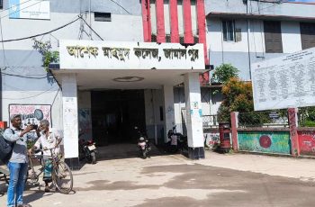 জামালপুরে ১০০ নিয়মিত পরীক্ষার্থীর প্রশ্নপত্রে বিভ্রান্তি