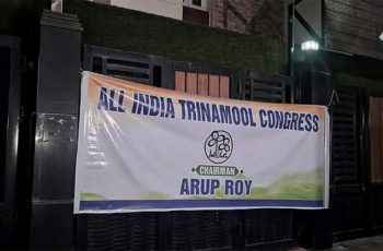 বিদ্রোহীদের দখলে তৃণমূলের প্রধান কার্যালয়