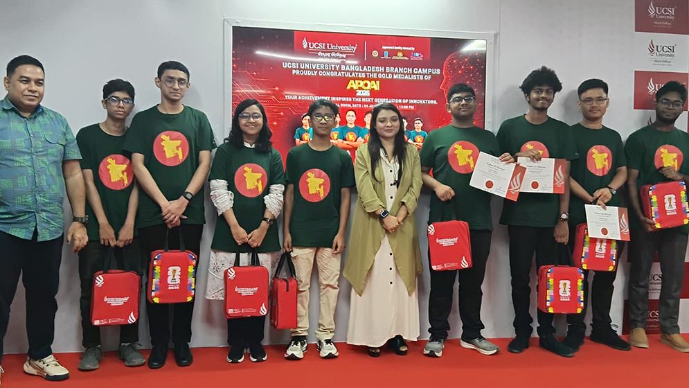 ইউসিএসআই ইউনিভার্সিটি স্বর্ণপদক বিজয়ীদের স্কলারশিপ ঘোষণা