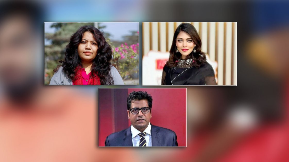 জুলাই আন্দোলন নিয়ে অপপ্রচারের অভিযোগে ৬ জনের বিরুদ্ধে জিডি