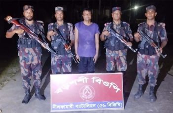 পঞ্চগড়ে অবৈধভাবে ভারত প্রবেশের সময় বাংলাদেশী আটক