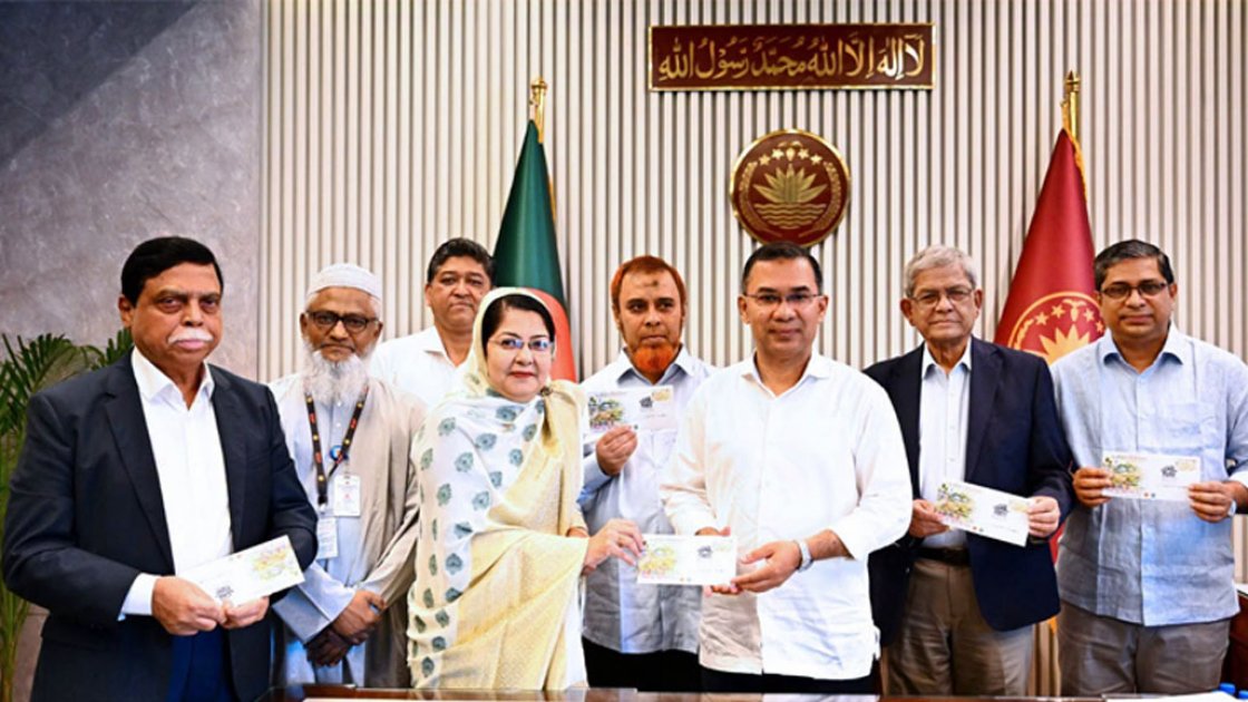 জাতীয় পল্লী উন্নয়ন দিবস উপলক্ষে স্মারক ডাক টিকেট উন্মোচন