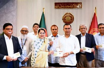 জাতীয় পল্লী উন্নয়ন দিবস উপলক্ষে স্মারক ডাক টিকেট উন্মোচন