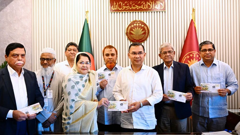 জাতীয় পল্লী উন্নয়ন দিবস উপলক্ষে স্মারক ডাক টিকিট উন্মোচন