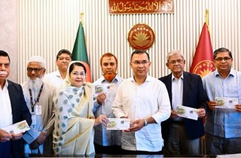 জাতীয় পল্লী উন্নয়ন দিবস উপলক্ষে স্মারক ডাক টিকিট উন্মোচন