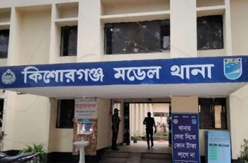 নীলফামারীতে বিদ্যুৎস্পৃষ্টে দুই শ্রমিকের মৃত্যু