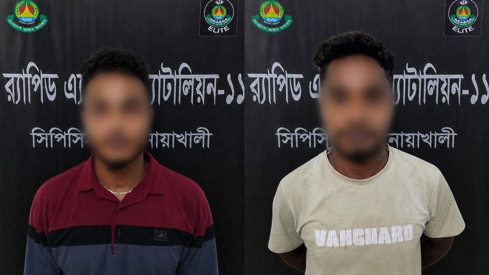 নোয়াখালীতে চাঁদার টাকা না পেয়ে তরুণকে হত্যা, ২ গ্রেফতার
