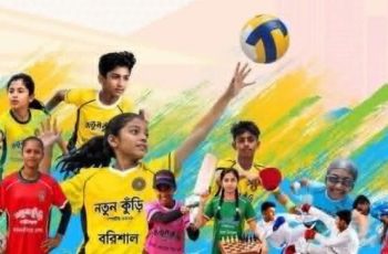 নতুন কুঁড়ি স্পোর্টস ২০২৬-২৭: আবেদন প্রক্রিয়া শুরু