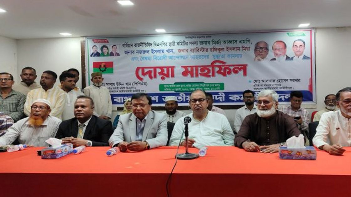 বিএনপির শামসুজ্জামান দুদুর অভিযোগ: সরকারকে ক্ষমতাচ্যুতের ষড়যন্ত্র চলছে