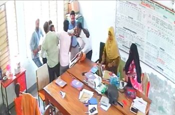 শরীয়তপুরে প্রধান শিক্ষককে মারধরের অভিযোগ সহকারী শিক্ষকের বিরুদ্ধে